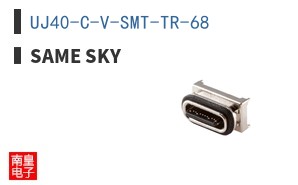 UJ40-C-V-SMT-TR-68 ͼƬ